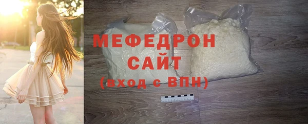 mdpv Зерноград