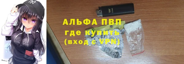 mdpv Зерноград