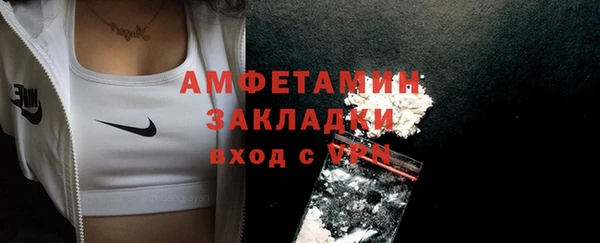 mdpv Зерноград