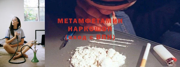 mdpv Зерноград