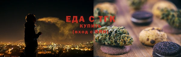 крисы Зеленодольск