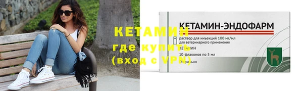 крисы Зеленодольск