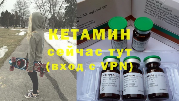 mdpv Зерноград