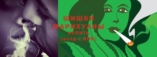 скорость mdpv Зеленокумск