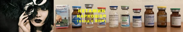 скорость mdpv Зеленокумск