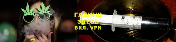 крисы Зеленодольск