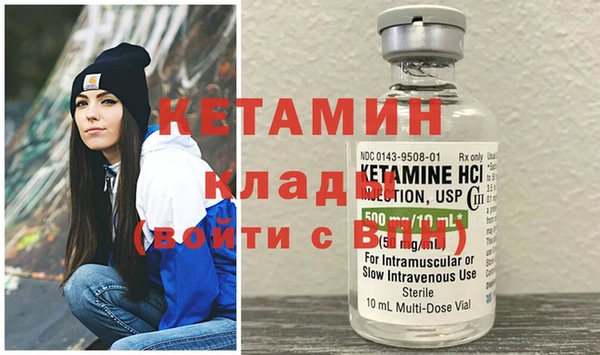 mdpv Зерноград