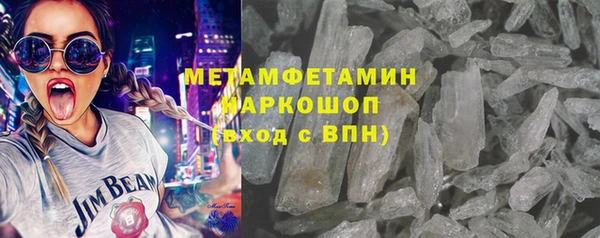 mdpv Зерноград