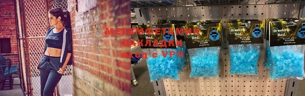 mdpv Зерноград