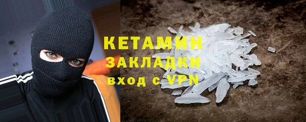 mdpv Зерноград