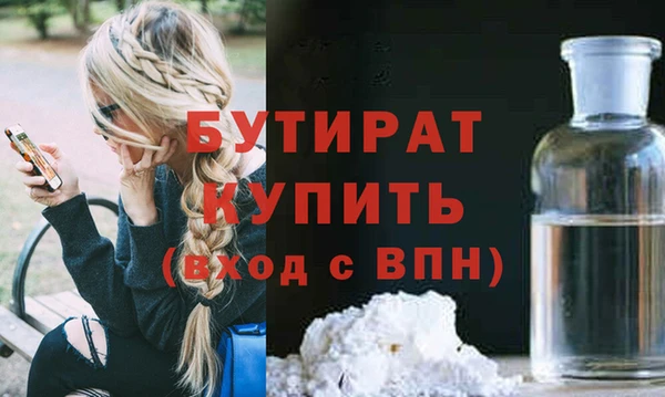 mdpv Зерноград