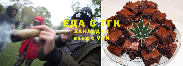 mdpv Зерноград