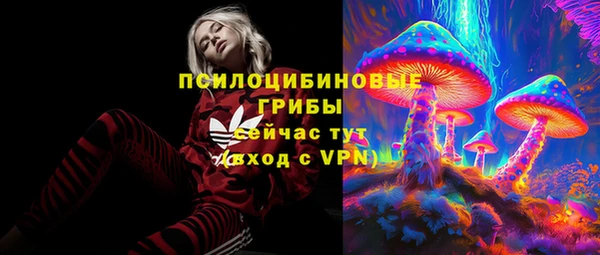 mdpv Зерноград