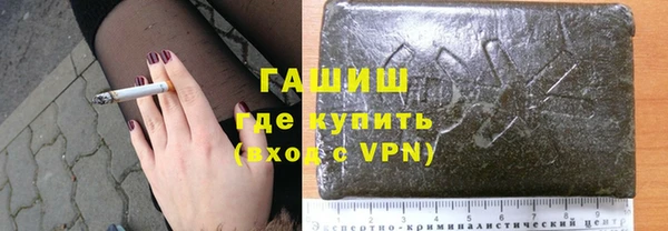 крисы Зеленодольск