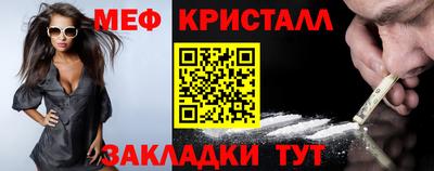 spice Балаково