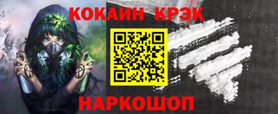 spice Балаково