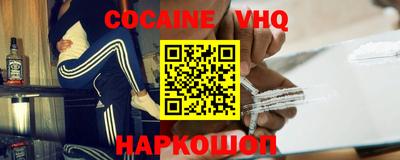 spice Балаково