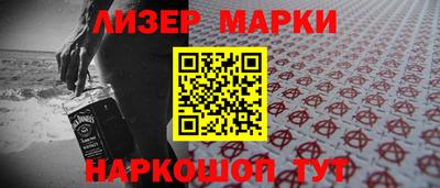 spice Балаково