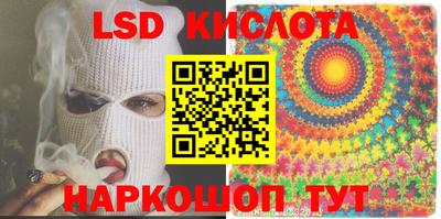 spice Балаково