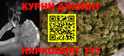 кокаин перу Балашиха