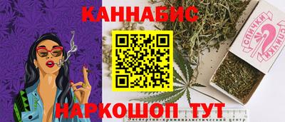 кокаин перу Балашиха