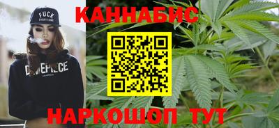 кокаин перу Балашиха