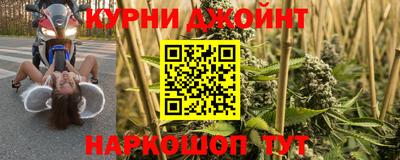 spice Балаково