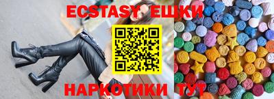 spice Балаково