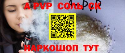 кокаин перу Балашиха