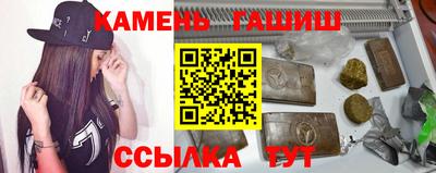кокаин перу Балашиха