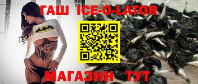 кокаин перу Балашиха