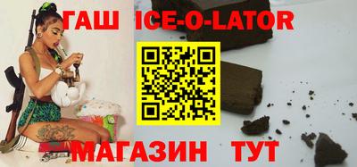 кокаин перу Балашиха