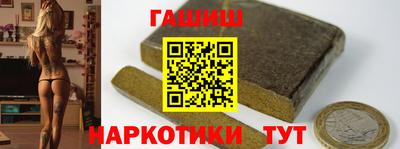 кокаин перу Балашиха