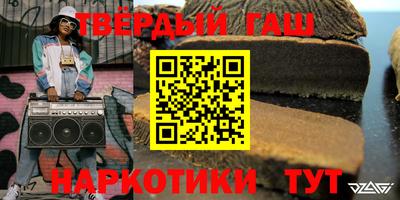 spice Балаково