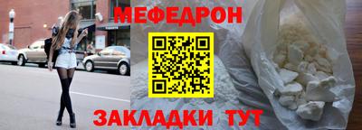 spice Балаково