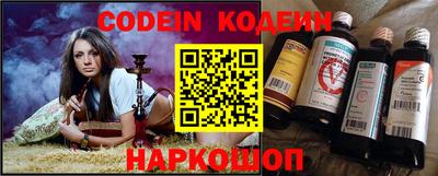 кокаин перу Балашиха
