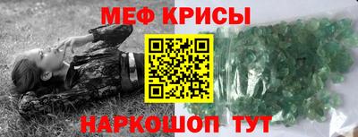 кокаин перу Балашиха