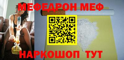 кокаин перу Балашиха