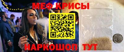 кокаин перу Балашиха