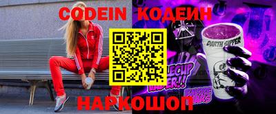 кокаин перу Балашиха