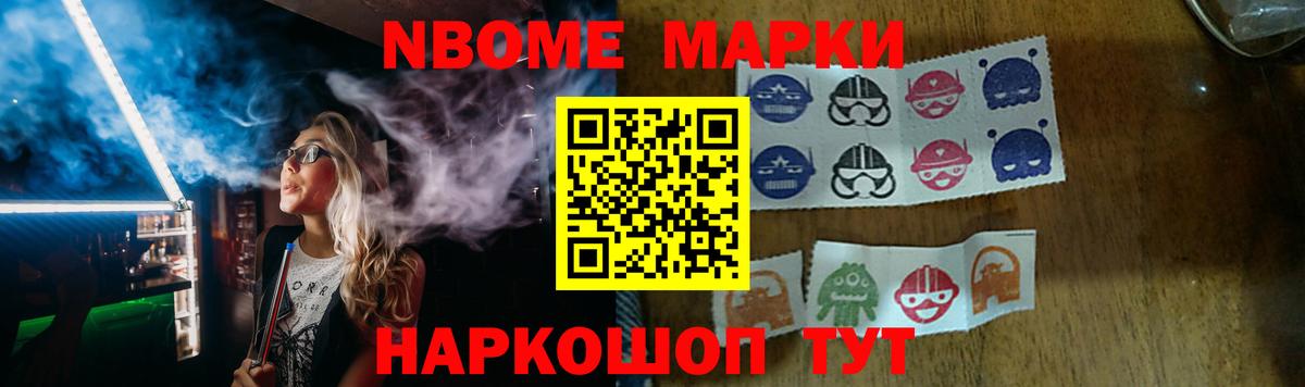 Ачинск  кракен tor  Вход с VPN  Лсд 25 экстази ecstasy 