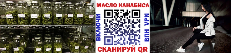Дистиллят ТГК концентрат  Ачинск 